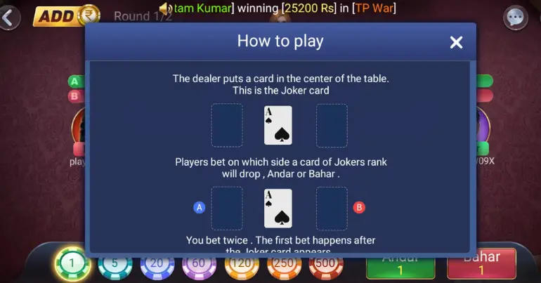 How to Play Andar Bahar?