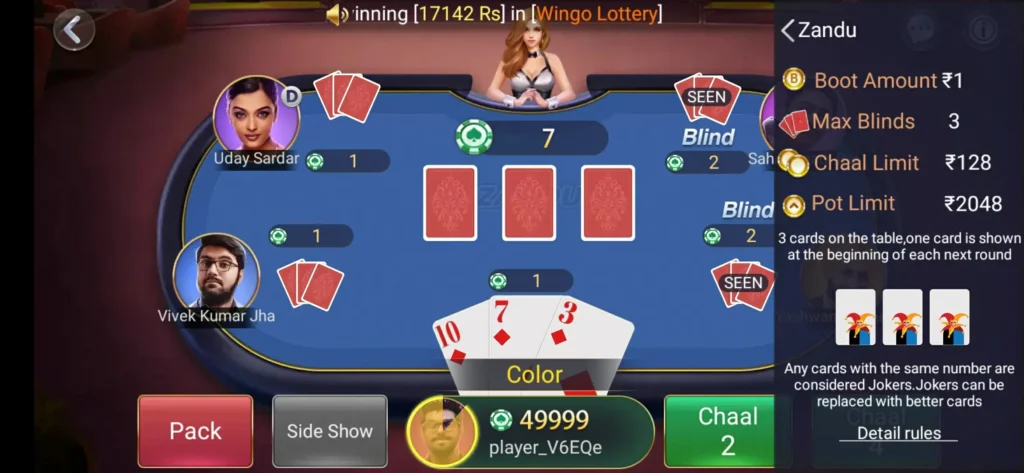 Rules of Playing Zandu Game on Teen Patti Master