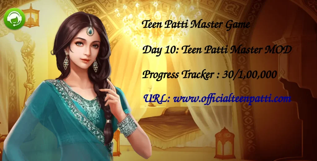 Play different game modes of Teen Patti Master App.