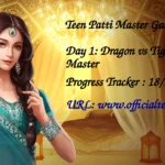 Learn how to play Dragon vs Tiger on the Teen Patti Master App. joint the 1,00,000 Teen Patti Master Download Challenge.