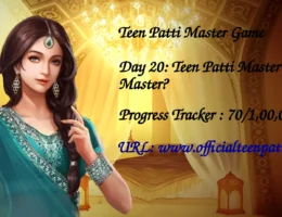 Is Teen Patti Master and 3 Patti Master the same?